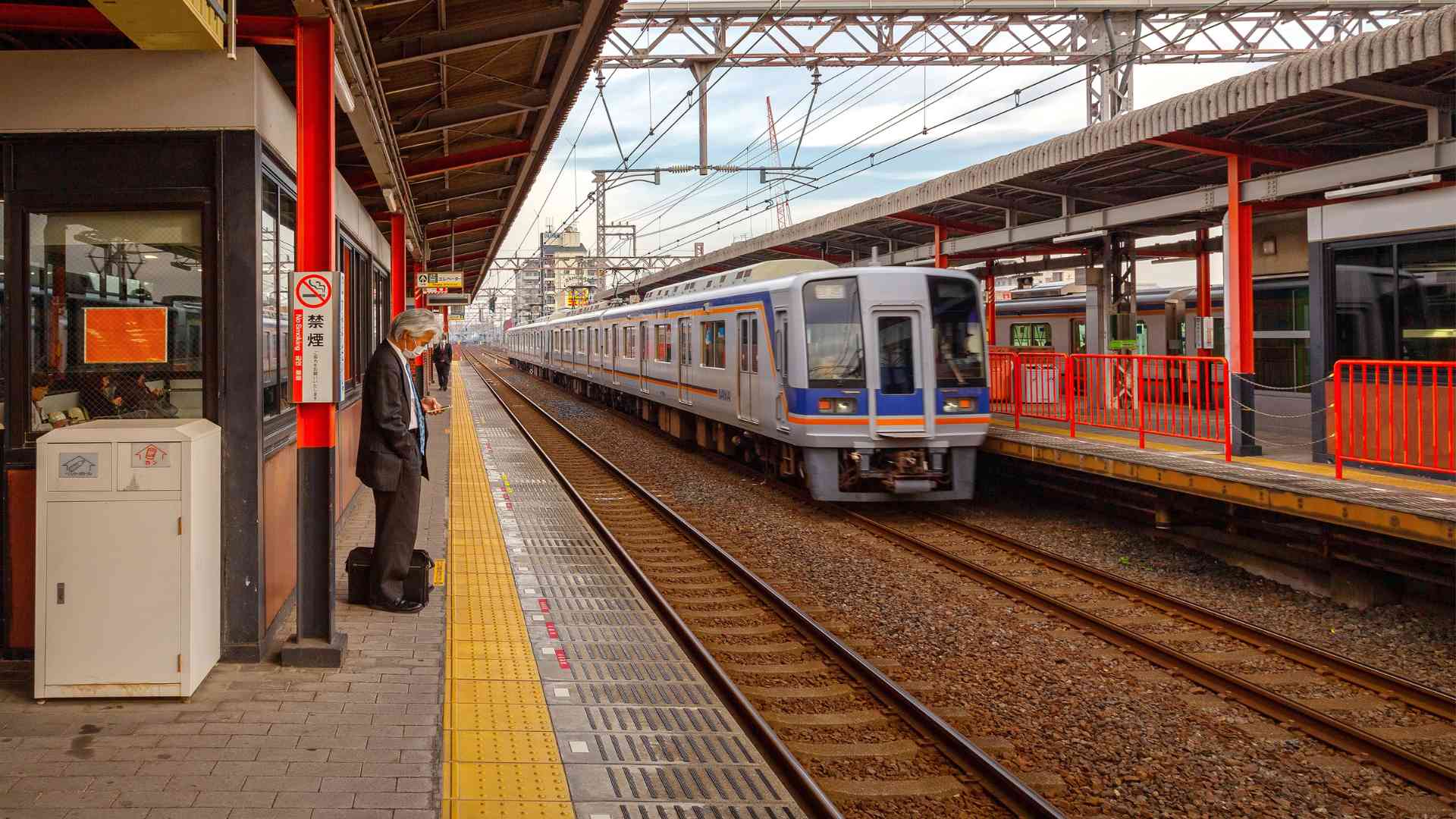 Chandigarh Railway Station